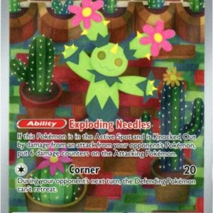 Maractus - 160/159
