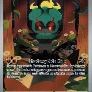 Marshadow - 146/132