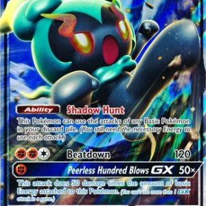 Marshadow GX - SM59 - Pokemon Sun & Moon promo