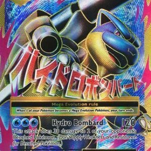 Mega Blastoise-EX - 102/108