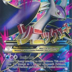 Mega Latios-EX - 102/108