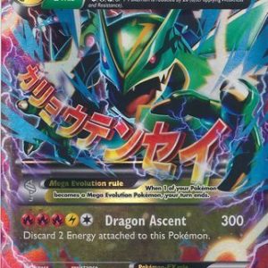 Mega Rayquaza-EX - 61/108