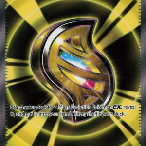 Mega Signal - 171/132