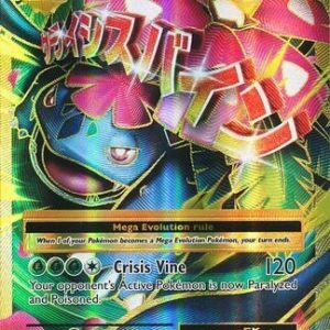 Mega Venusaur-EX - 100/108