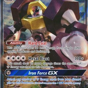 Melmetal GX - SM178 - Pokemon Sun & Moon promo