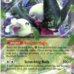 Meowscarada ex - 015/193