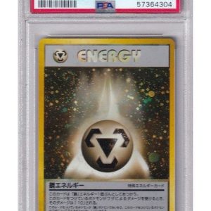 Metal Energy ME PSA 9