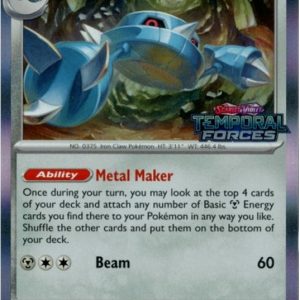 Metang - SVP090 (Prerelease)