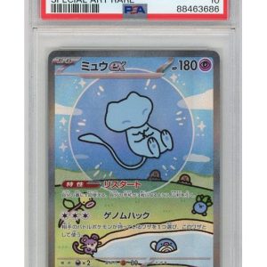 Mew ex 347/190 PSA 10