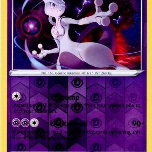 Mewtwo - 059/159 - Reverse