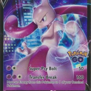 Mewtwo V - SWSH223 - Pokemon Sword & Shield promo