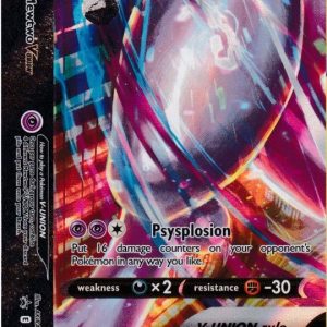 Mewtwo V-UNION (bottom-left) - SWSH161