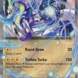 Miraidon ex - 079/197