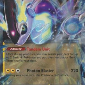 Miraidon ex - 081/198