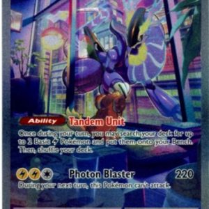 Miraidon ex - 244/198