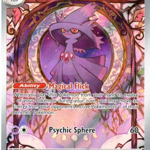Mismagius - 212/193