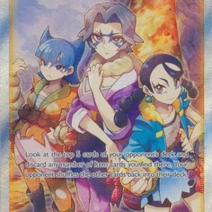 Miss Fortune Sisters - 194/196