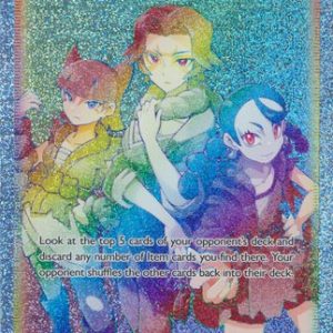 Miss Fortune Sisters - 209/196