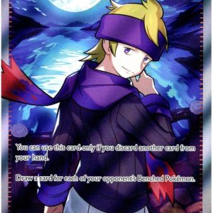 Morty's Conviction - 201/162