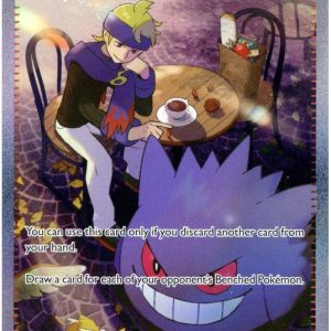 Morty's Conviction - 211/162