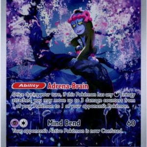 Munkidori - 072/064
