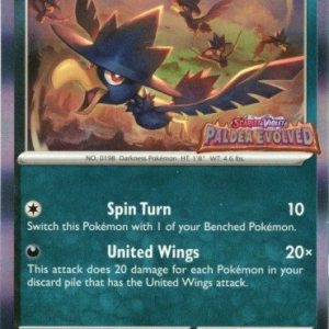 Murkrow - SVP021 (Prerelease)