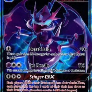 Naganadel GX - SM125