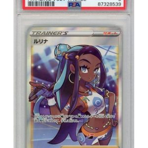 Nessa 111/100 PSA 9
