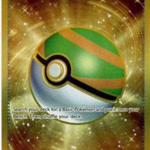 Nest Ball - 255/198