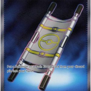 Night Stretcher - 173/132