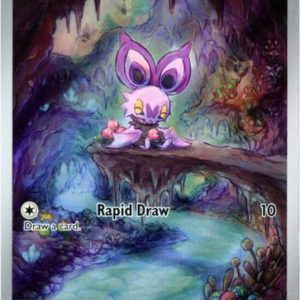Noibat - 169/159
