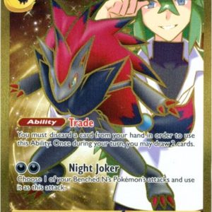 N's Zoroark ex - 189/159