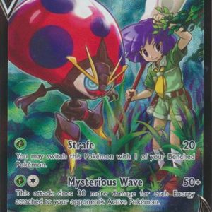 Orbeetle V - TG12/TG30