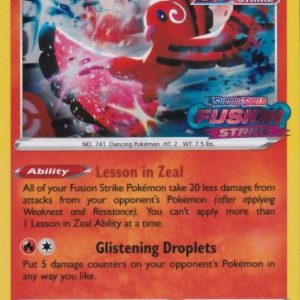 Oricorio - SWSH168 (Prerelease) - Pokemon Sword & Shield promo