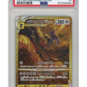 Origin Form Dialga VSTAR 260/172 PSA 10