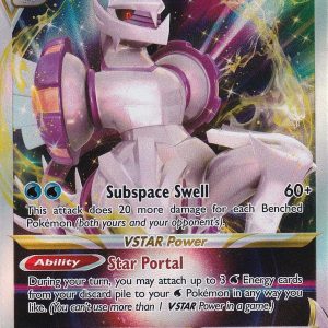 Origin Forme Palkia VSTAR - SWSH254