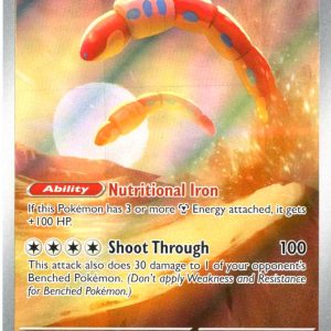 Orthworm - 224/193