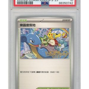 Paradise Resort (Chinese) SV-P PSA 10