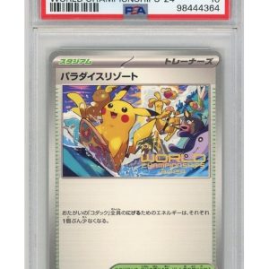 Paradise Resort (Japanese) - SV-P - PSA 10