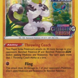 Passimian - SWSH115 (Prerelease) - Pokemon Sword & Shield promo
