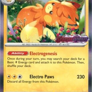 Pawmot - SVP006 (Prerelease)