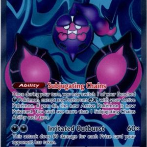 Pecharunt ex - 085/064