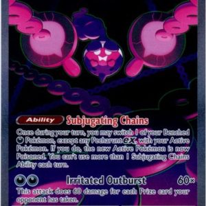 Pecharunt ex - 093/064
