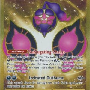 Pecharunt ex - 095/064