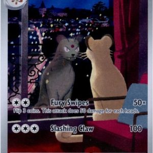 Persian - 078/064