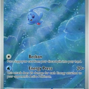 Phione - 175/167