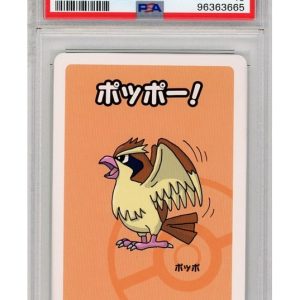Pidgey (Old Maid) -  - PSA 10