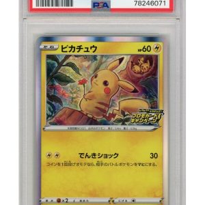 Pikachu 124/S-P PSA 9