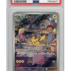 Pikachu 173/165 PSA 10