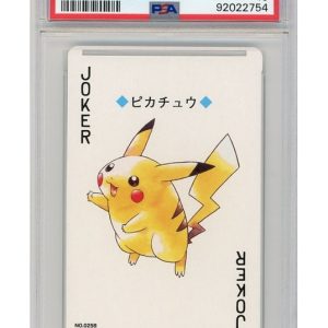 Pikachu Joker Silver Poker Set 25B PSA 10Pikachu Joker Silver Poker Set 25B PSA 10 - Bagside